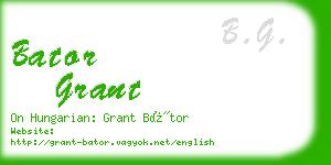bator grant business card